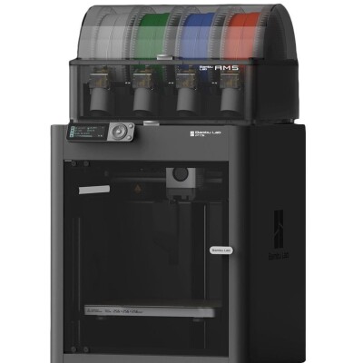 Bambu Lab P1S Combo 3D Yazıcı